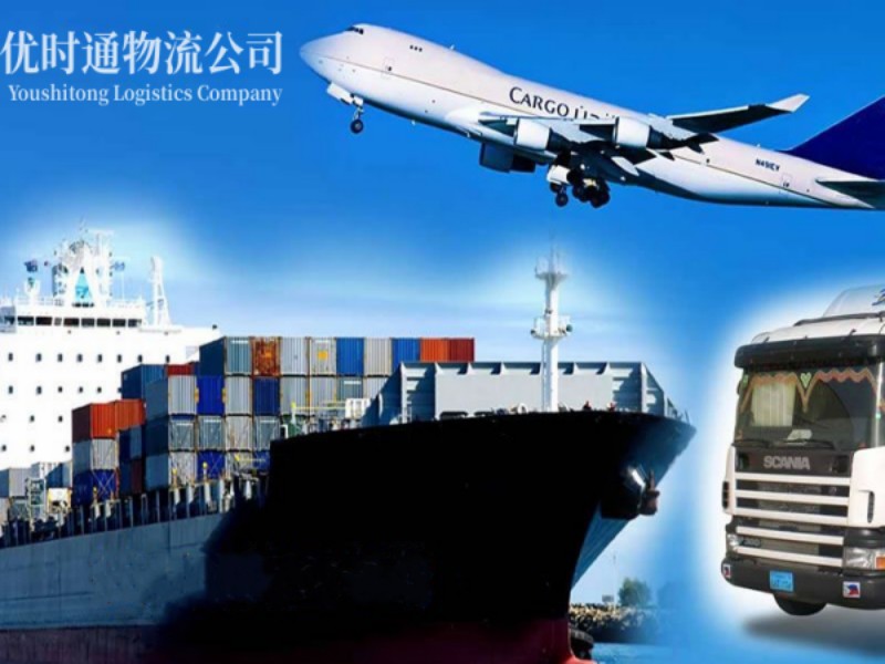 丰镇到葡萄牙空运锂电池注意事项